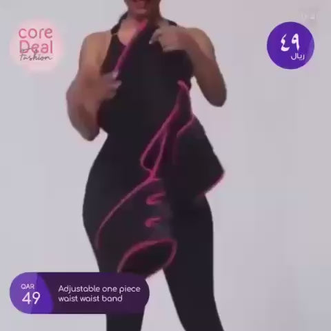 Gaine dégraisseur fitness